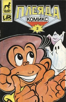 #719