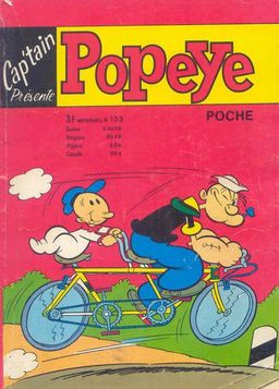 #872