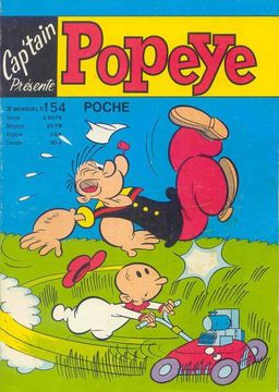 #873