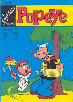 #876