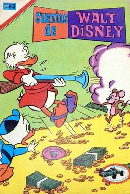 #575