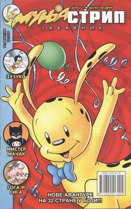 #589
