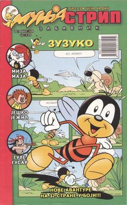 #591