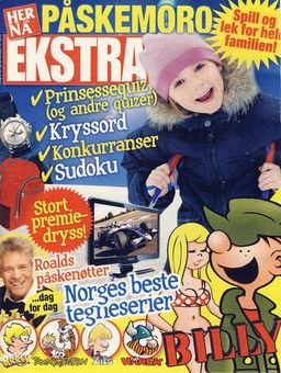 #866