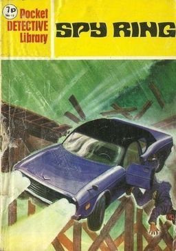 #879