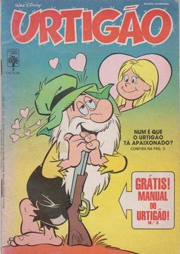 #1215
