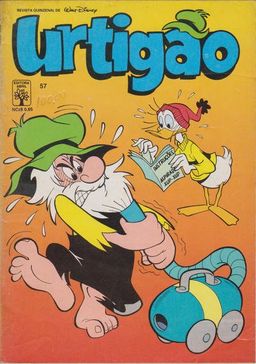 #1225