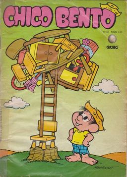#1272