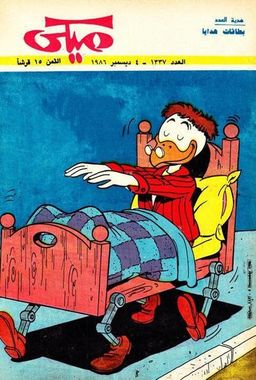 #221