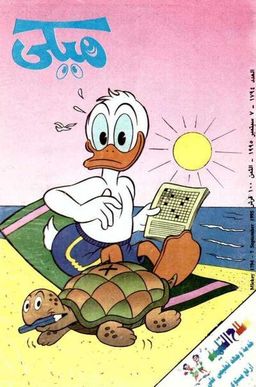 #222