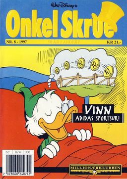 #575