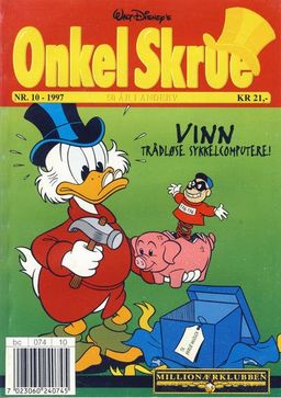 #577