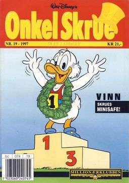 #586