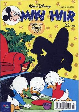 #673
