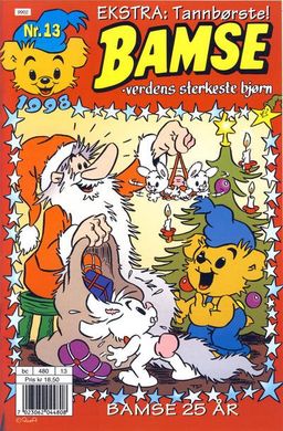 #873