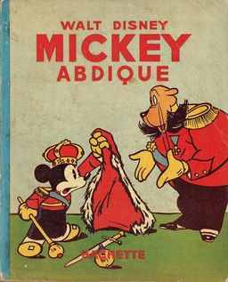 #345