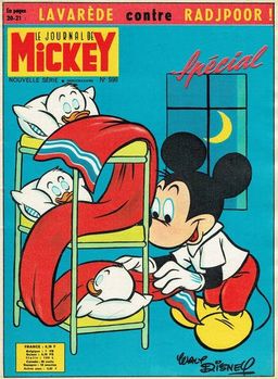 #467