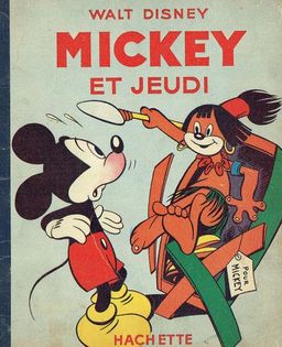#471