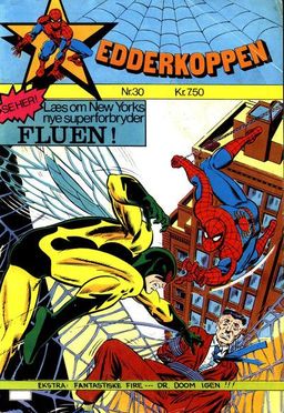 #57