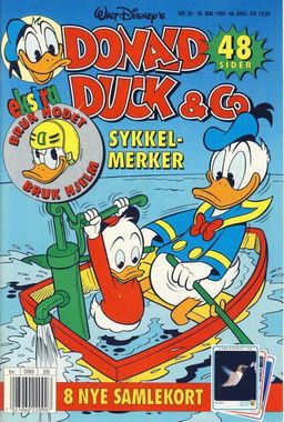 #71