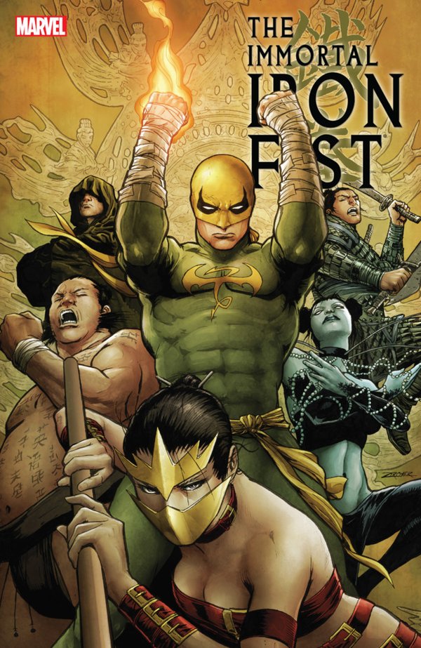 The Immortal Iron Fist: The Complete Collection