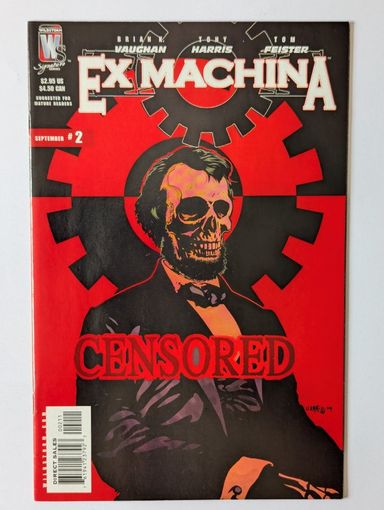 Ex Machina #2