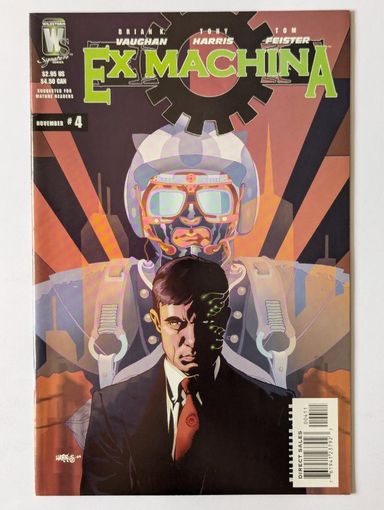 Ex Machina #4