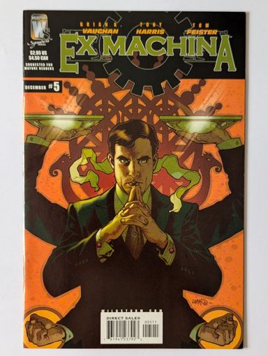 Ex Machina #5