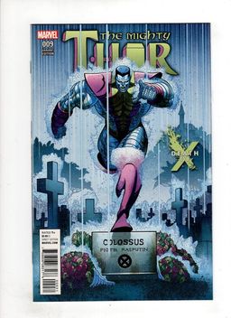 Variant cover