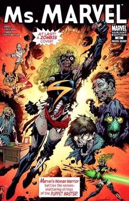 Incentive Jim Lee 'X-Men Trading Card' Variant (Lady Deathstrike)
