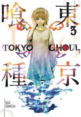 Tokyo Ghoul #3