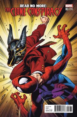 Variant Edition - Mark Bagley Cover