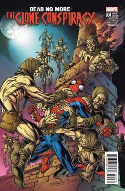 Variant Edition - Alexander Lozano Connecting Cover