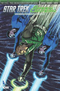 Retailer Incentive Cover