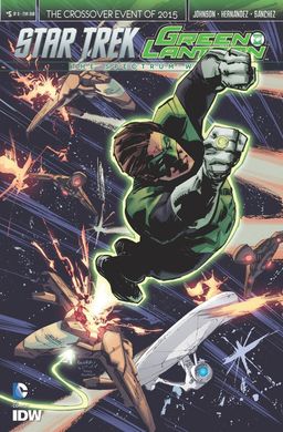 Retailer Incentive Cover