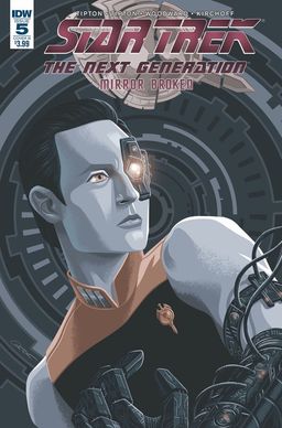 Subscription Cover, Cover B