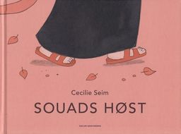 #1255