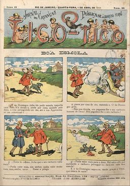 #1580