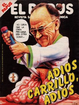 #1780