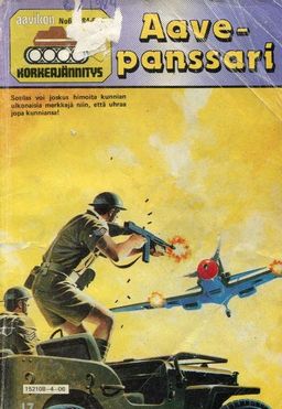 #1837