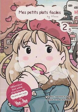 #849