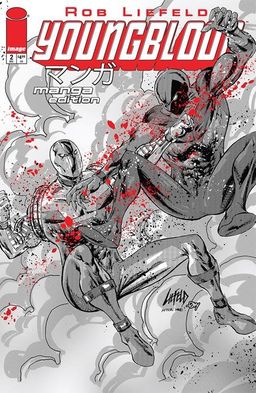 Variant cover