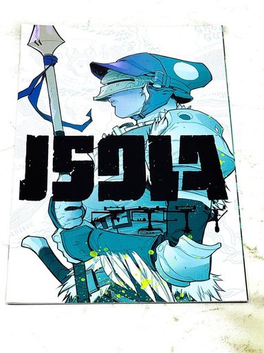 Isola #7