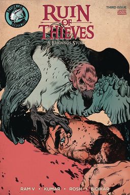 Limited Edition Variant Anand Radhakrishnan