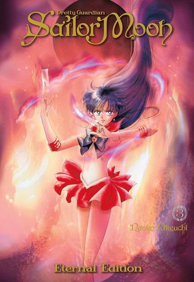 Pretty Guardian Sailor Moon Eternal Edition #3