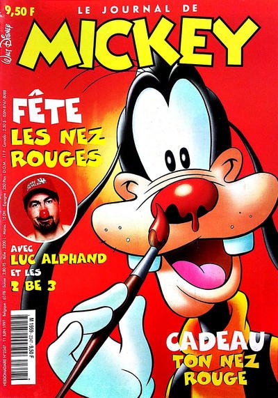 Gwandanaland Comics