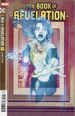 #1617