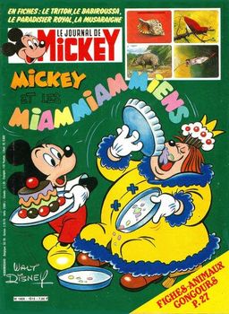 #1813