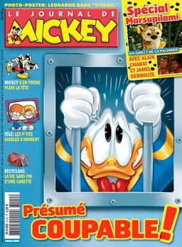 #864