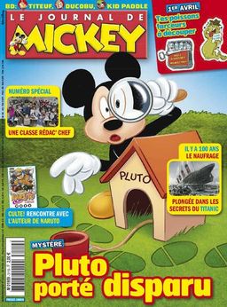 #866